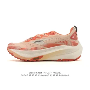 Brooks Ghost 17 Men's Cushioned Running Shoes with DNA Loft V3