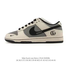 Nike Dunk Low Retro Vintage Basketball and Skateboarding Shoes