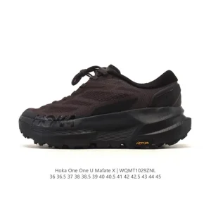 Hoka Mafate X Men's Women's Trail Running Shoes Mountain Fog