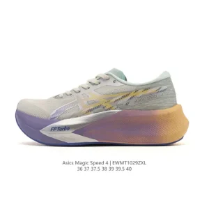 ASICS Magic Speed 4 Carbon Plate Racing Shoe for Marathon and Half Marathon