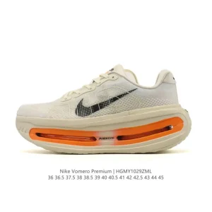 Nike Vomero Premium Running Shoes for Elite Marathon Training
