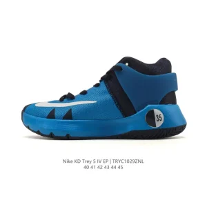 Nike KD Trey 5 IV EP Men's Basketball Shoes for Outdoor Court
