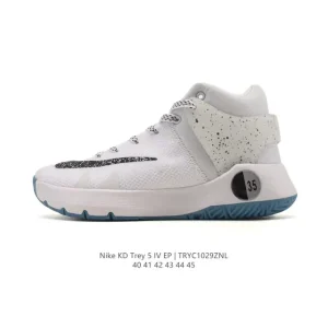 Nike KD Trey 5 IV EP Men's Basketball Shoes for Outdoor Courts