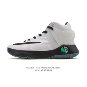 Nike KD Trey 5 IV EP Men's Basketball Shoes for Outdoor Courts