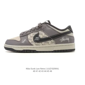 Nike Dunk Low Retro Vintage Basketball and Skateboarding Shoes