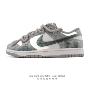 Nike Dunk Low Retro Vintage Basketball Shoes with Double Laces