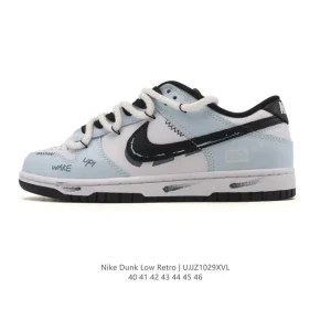 Nike Dunk Low Retro Vintage Basketball Sneakers with Dual Laces