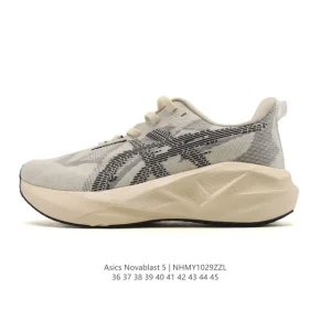 ASICS Novablast 5 Lightweight Running Shoes for Men and Women