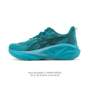 Asics Novablast 5 Lightweight Running Shoes with FF Blast Max Cushioning