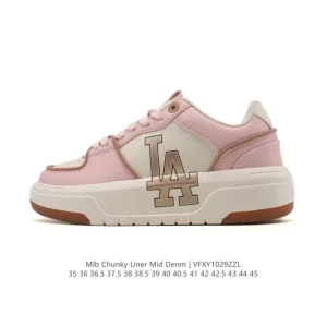MLB Chunky Liner Mid Retro Streetwear Sneakers with Reflective Details