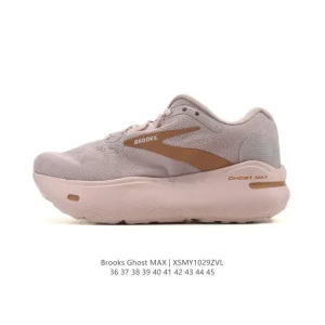 Brooks Ghost Max Cushioning Running Shoes for Men and Women