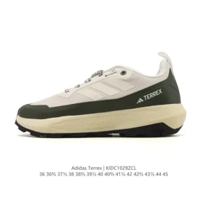 Adidas Terrex Free Hiker Sl Gtx Waterproof Hiking Shoes