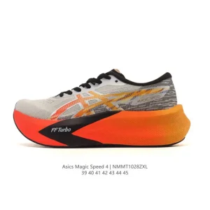 ASICS Magic Speed 4 Carbon Plate Racing Shoe for Marathon Half Marathon
