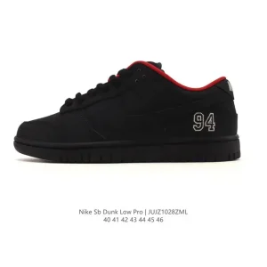 Nike Dunk Low Retro Vintage Basketball Shoes for Men and Women