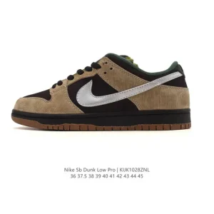 Nike Dunk Low Retro Vintage Basketball Sneakers with Leather Upper