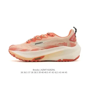 Brooks Ghost 17 Men's Running Shoes with DNA Loft V3 Cushioning