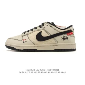 Nike Dunk Low Retro Vintage Basketball Sneakers for Men and Women