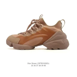 Dior D-Connect Unisex Dad Running Shoes with Transparent Rubber Inserts