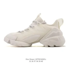 Dior D-Connect Unisex Dad Running Shoes with Transparent Rubber Inserts