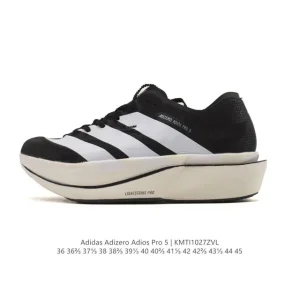 Adidas Adizero Adios Pro 5 Carbon Running Shoes for Marathon Racing