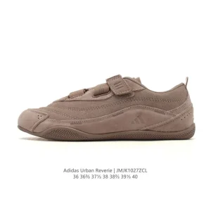 Adidas Fos Urban Reverie City Ballet Sneaker