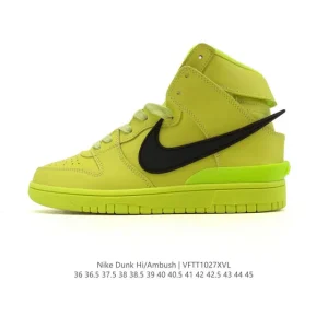 Nike Ambush x SB Dunk High Kids Sneakers Oversized Swoosh Collaboration
