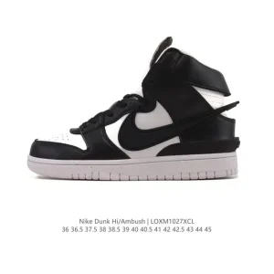 Nike SB Dunk High Skateboarding Shoes for Men and Women