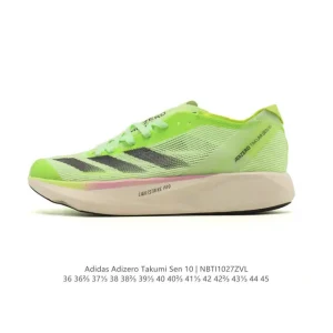 Adidas Adizero Takumi Sen 10 Shoes for Marathon Racing