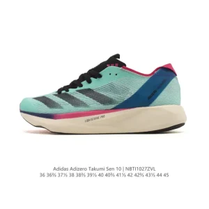 Adidas Adizero Takumi Sen 10 Shoes for Marathon Running