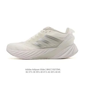 Adidas Adipuer Glide Running Shoes Cushioning Breathable Lightweight Marathon Trainers