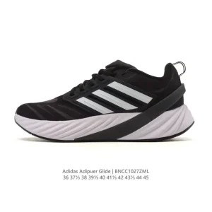 Adidas Adipuer Glide Running Shoes for Men and Women