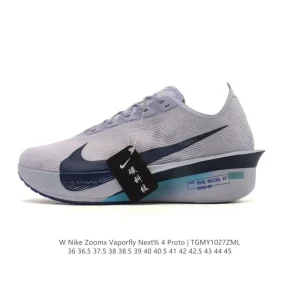 Nike Zoomx Vaporfly Next% 4 Proto Limited Edition Racing Shoe