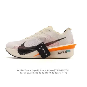 Nike Zoomx Vaporfly Next% 4 Proto Limited Edition Racing Shoe