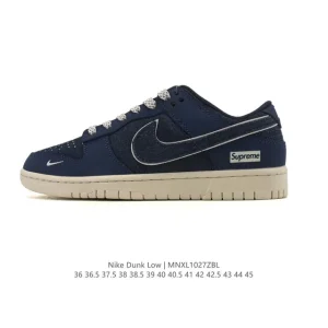 Nike Dunk Low Retro Vintage Basketball Sneakers for Men and Women