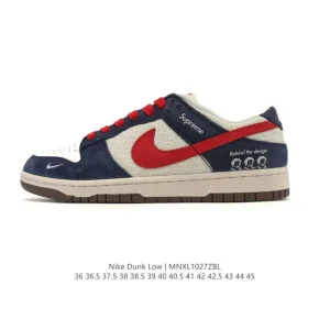 Nike Dunk Low Retro Vintage Basketball Skateboarding Shoes