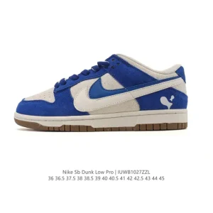 Nike SB Dunk Low Pro Cu1726 Vintage Leather Skate Shoes