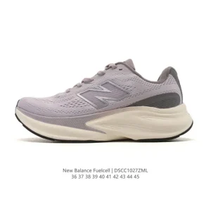 New Balance RC Elite Carbon Plate Marathon Racing Shoes for Men and Women