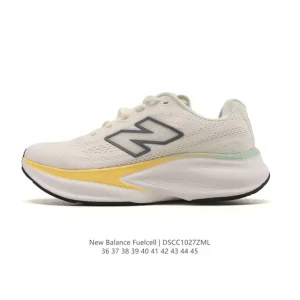 New Balance RC Elite Carbon Plate Running Shoes for Marathon Racing