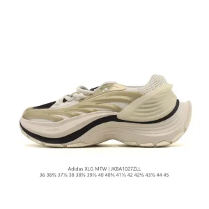 Adidas Xlg Mtw Running Shoes with Lightstrike Technology