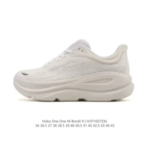 Hoka One One Bondi 9 Men's and Women's Running Shoes