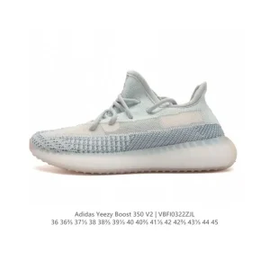 Mystery Box 2 Pairs Yeezy 350 Boost Random Colors Size Selection
