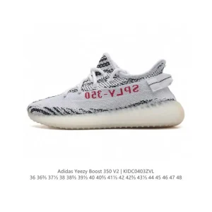 Mystery Box Blind Pack 2 Pairs Random Color Yeezy 350 Boost Shoes