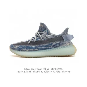 Mystery Box 2 Pairs Yeezy 350 Boost Random Size 36-45