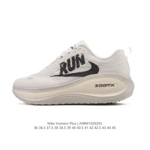 Nike Vomero Plus Running Shoes with Reverse Swoosh and ZoomX Cushioning