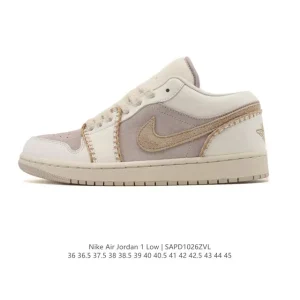 Jordan Air 1 Low Retro Basketball Shoes Hv4268