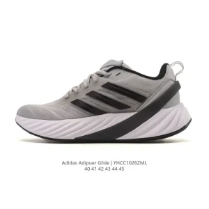Adidas Adipuer Glide Running Shoes for Men and Women