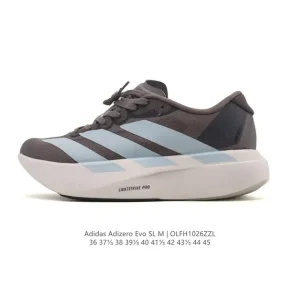 Adidas Adizero Evo Sl Ultra Lightweight Running Shoe with Carbon Plate