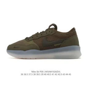 Nike SB PS8 Skateboarding Shoes for Men and Women