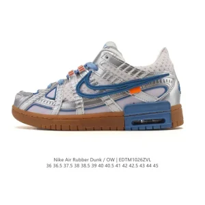 Off-White Rubber Dunk Air Max Asia Limited Edition Cu6015