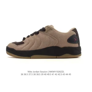 Nike Jordan Session Atmosphere Retro Basketball Shoes